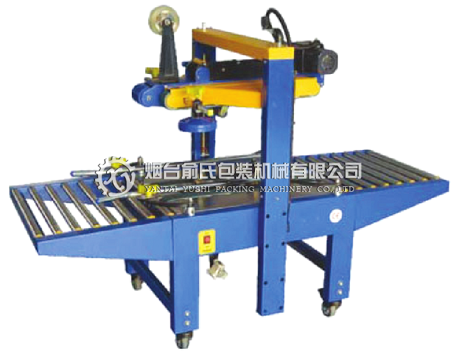 FJ6050L 上下驅(qū)動封箱機(jī)
