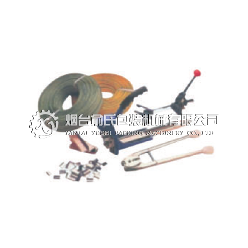 手動打包機、打包帶