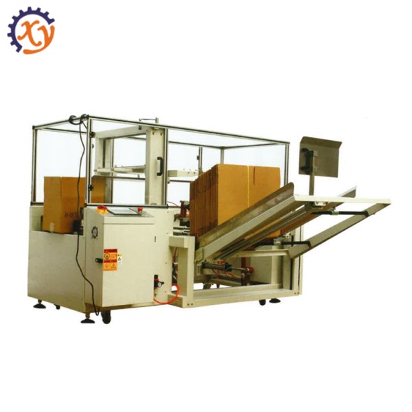 立式開箱機(jī)